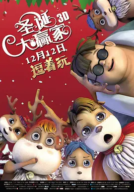 欧美亚洲国产日本
