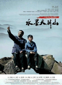 婷婷深爱五月